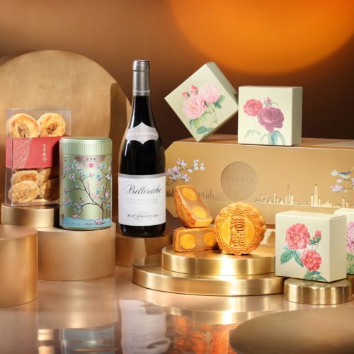 Celebration Mid-Autumn Hamper