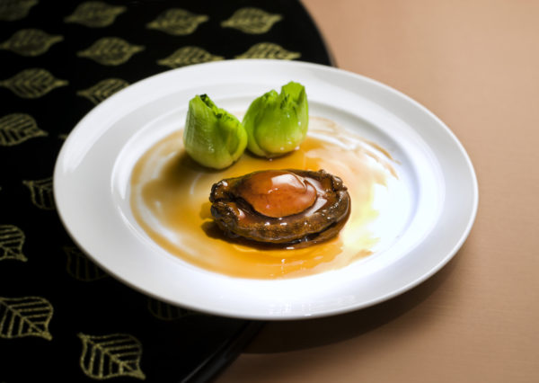 Mother's Day Golden Leaf Celebration Menu