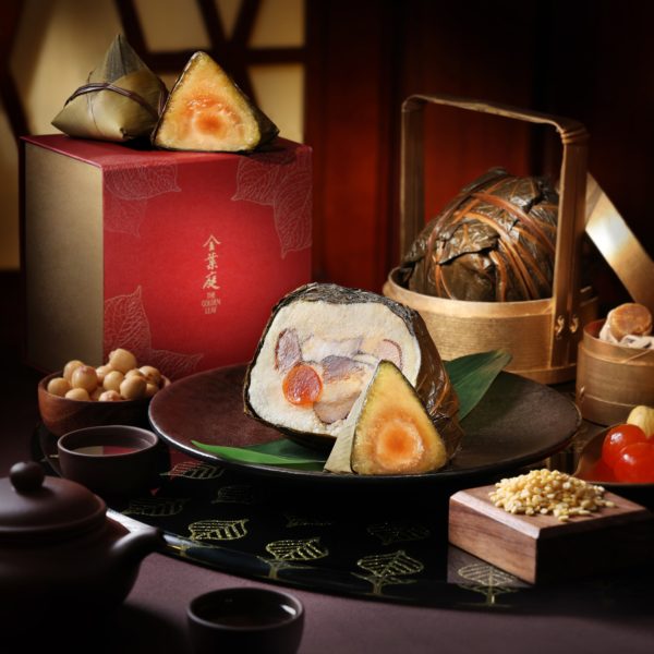 双「糭」滋味