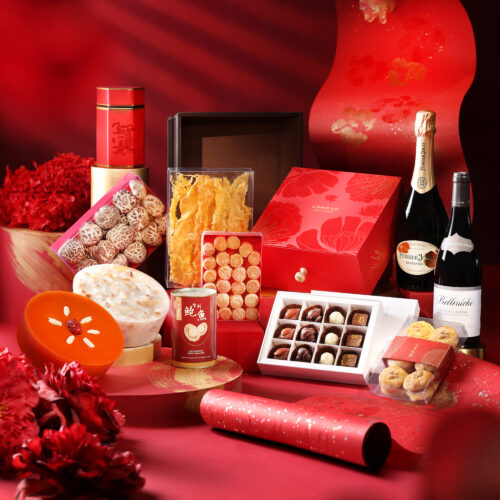 丰盛新春礼物篮