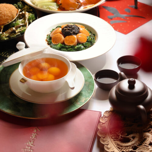 Chinese New Year Peony Menu