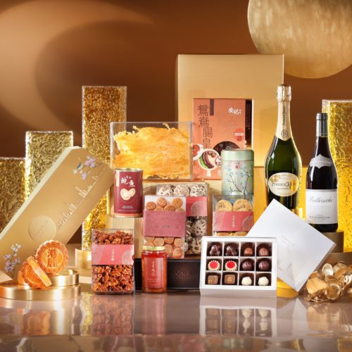 INDULGENCE Mid-Autumn Hamper