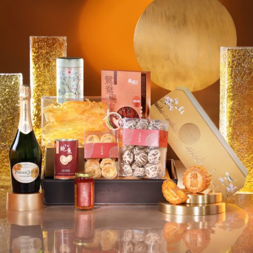 PROSPERITY Mid-Autumn Hamper