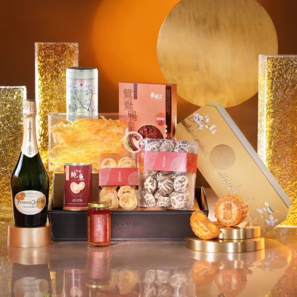 PROSPERITY Mid-Autumn Hamper
