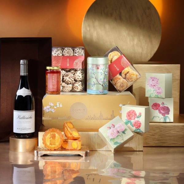 REUNION Mid-Autumn Hamper